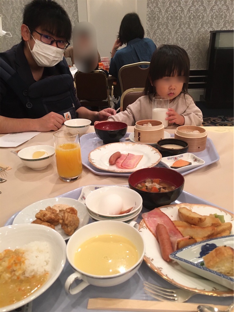 f:id:highso:20201121175302j:image