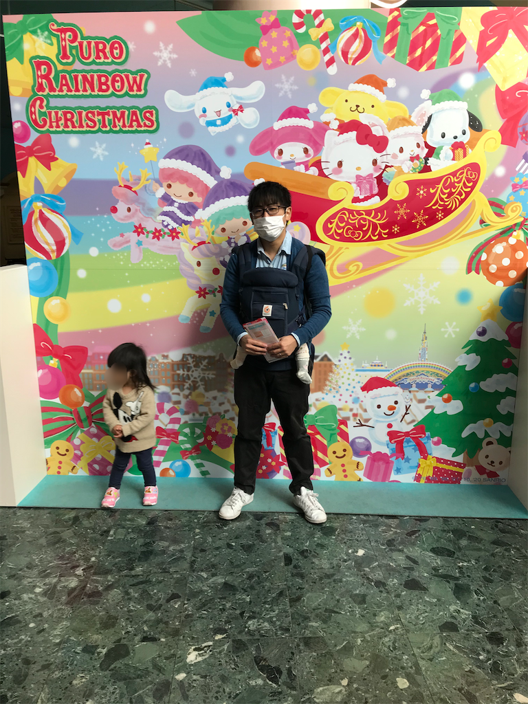 f:id:highso:20201228113644p:image