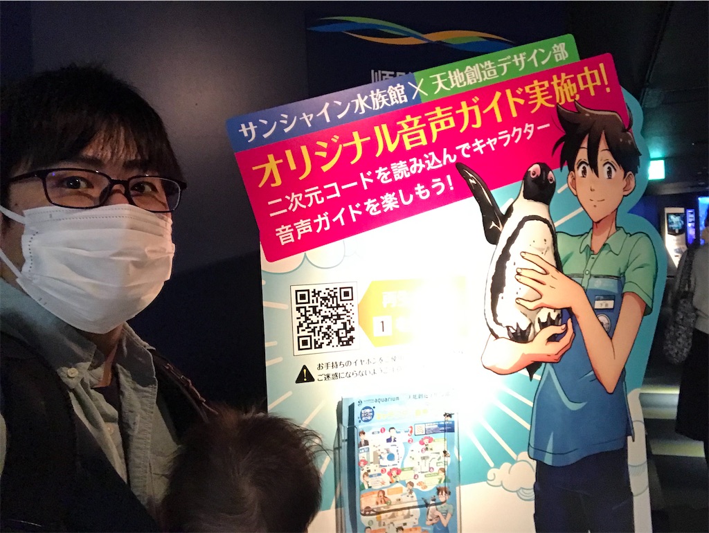 f:id:highso:20210321045359j:image