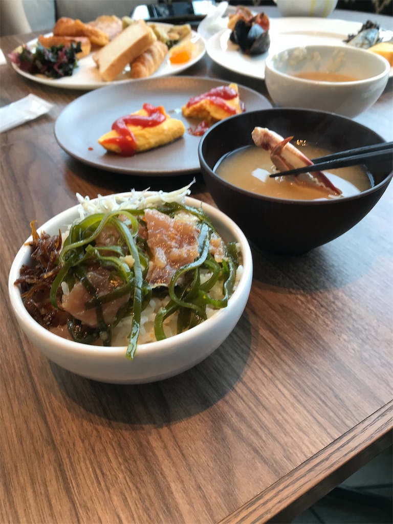 f:id:highso:20210611230506j:image