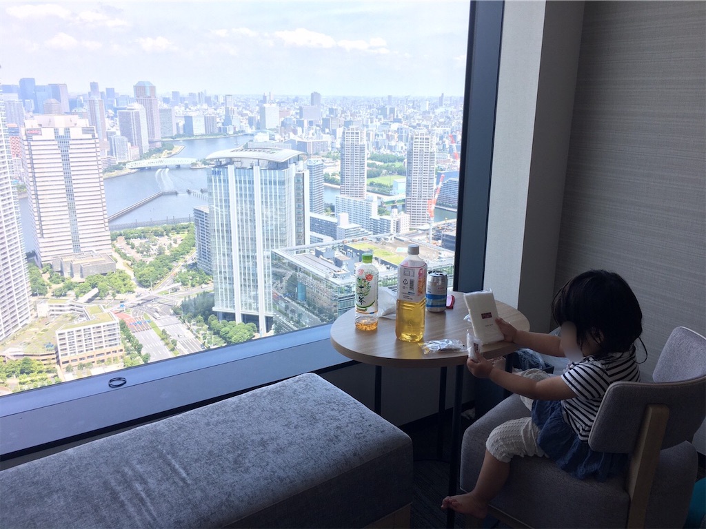 f:id:highso:20210611230517j:image