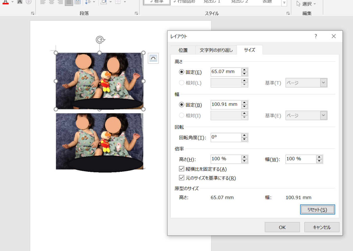 f:id:highso:20210911185240p:plain