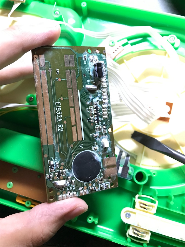 f:id:highso:20210918163935j:image