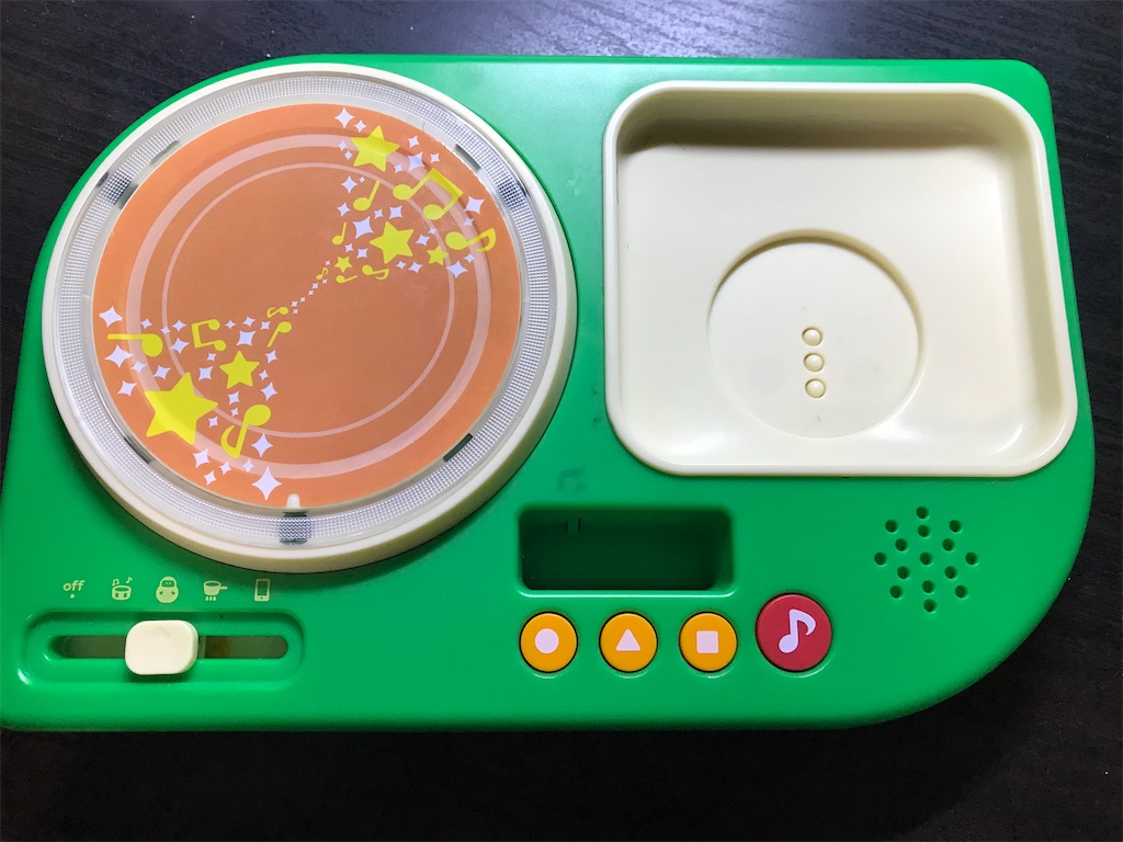 f:id:highso:20210918163938j:image