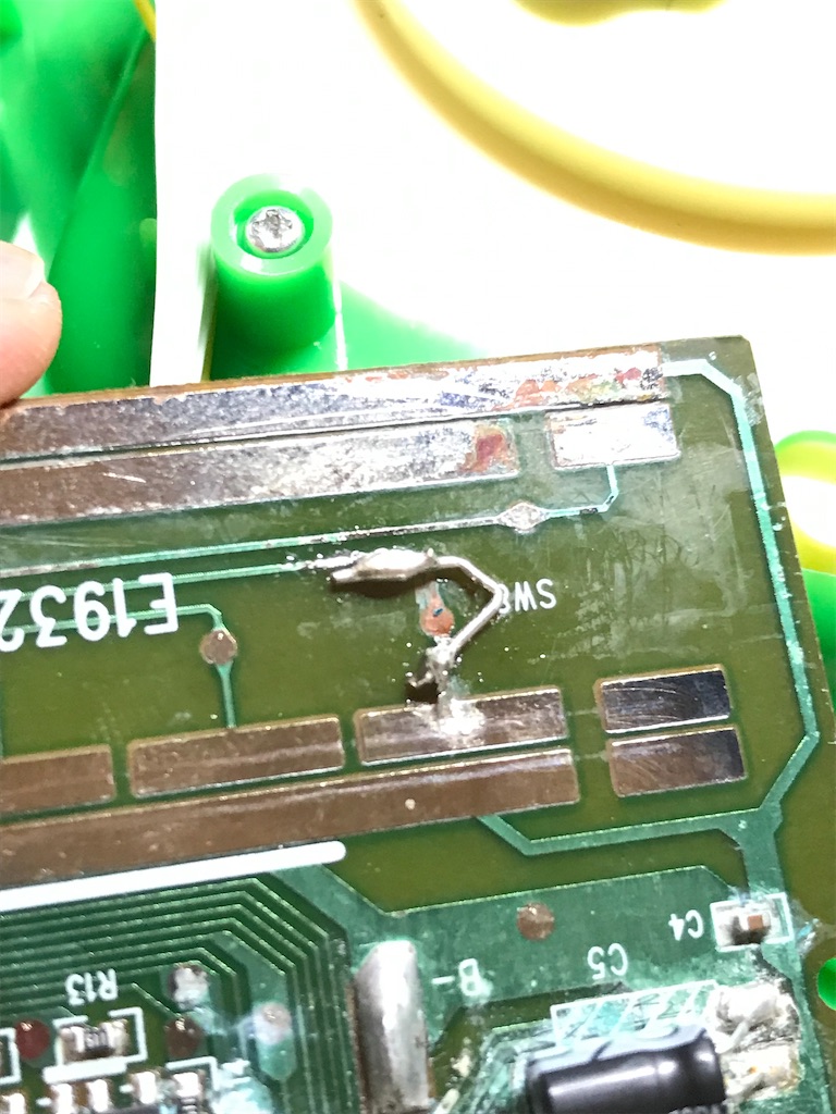 f:id:highso:20210918163949j:image