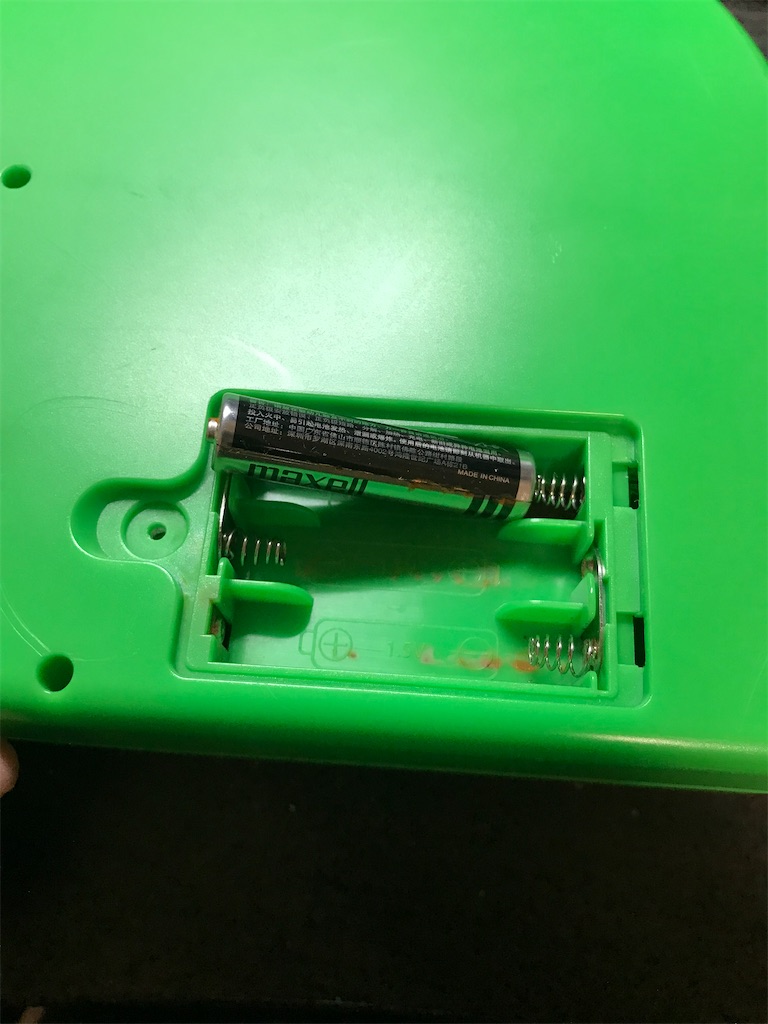 f:id:highso:20210918163956j:image