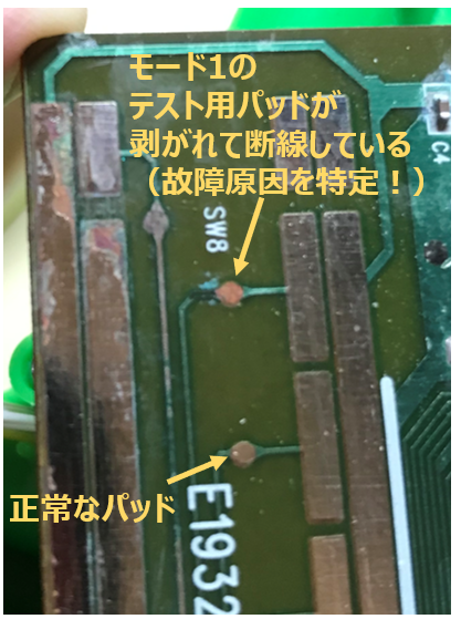 f:id:highso:20210918164843p:plain