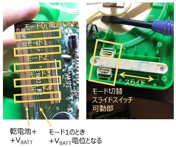 f:id:highso:20210918182951p:plain