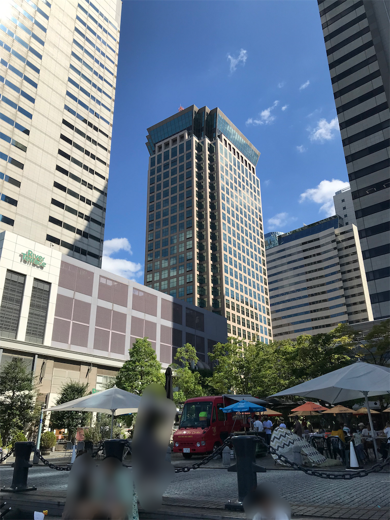 f:id:highso:20210921183403p:image