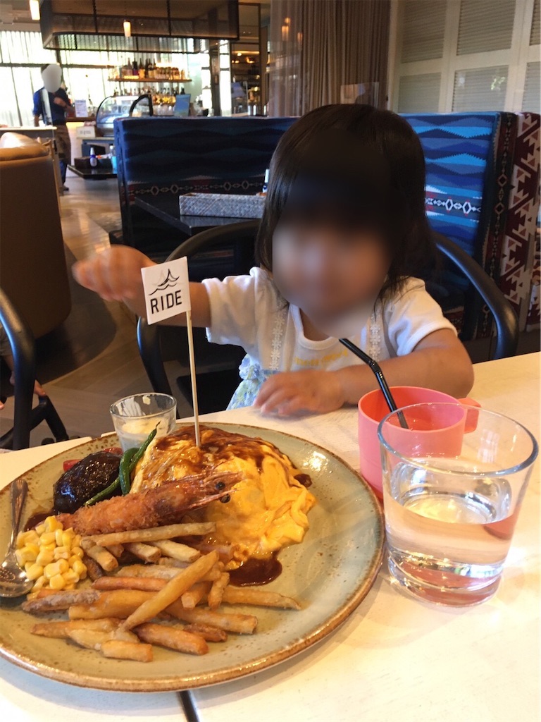 f:id:highso:20210921183427j:image