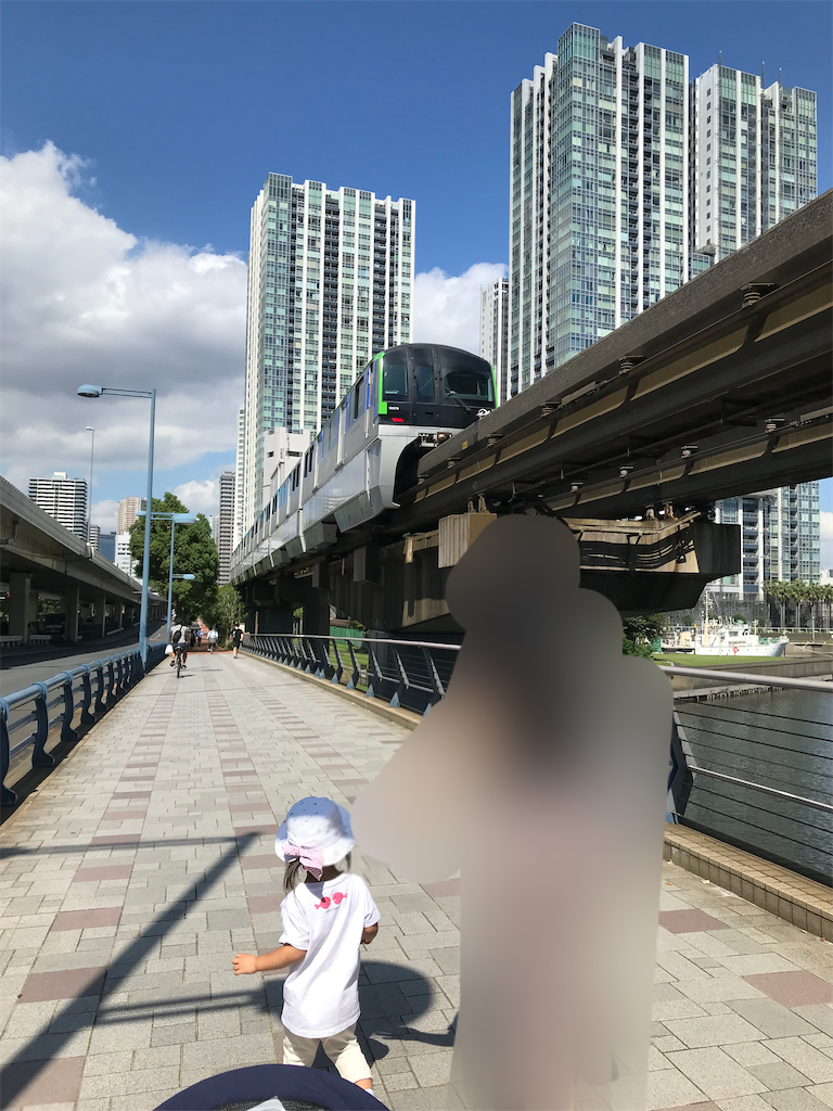 f:id:highso:20210921184440p:image