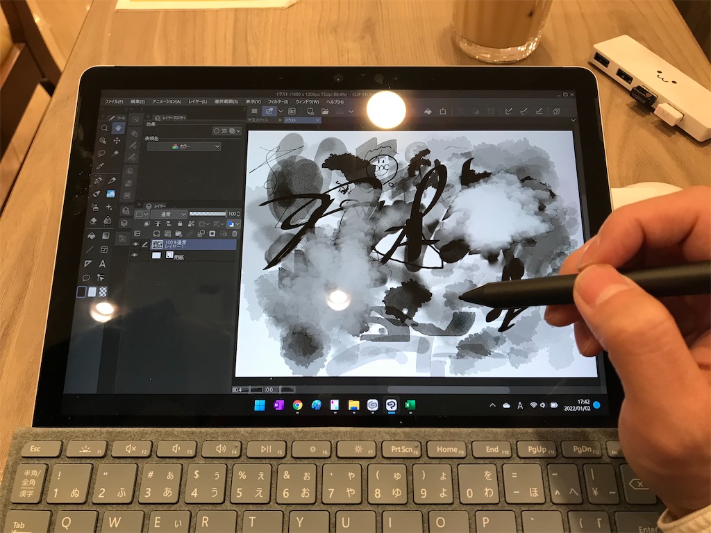 Surfacego2とクリスタでデジタル画を始めました メタラーまとんがハイソにやらかすようです