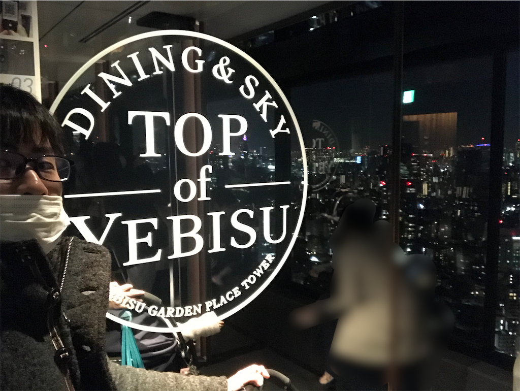 f:id:highso:20220104163758p:image f:id:highso:20220104163758p:image