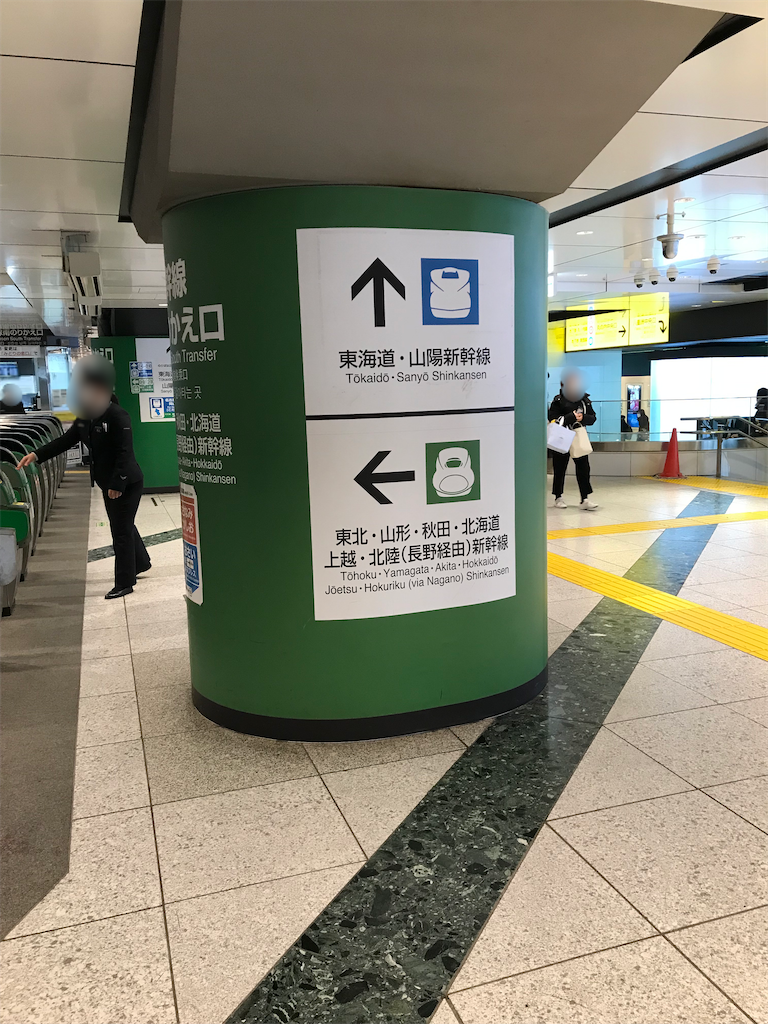 f:id:highso:20220108181502p:image f:id:highso:20220108181502p:image