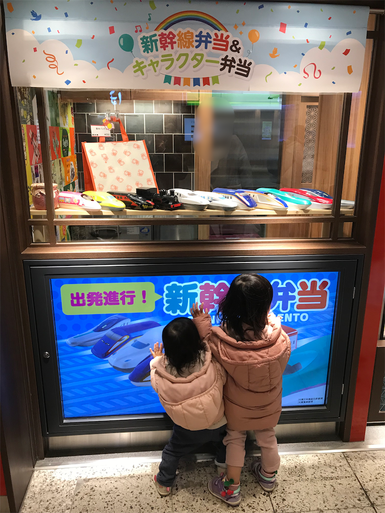 f:id:highso:20220108181559p:image f:id:highso:20220108181559p:image