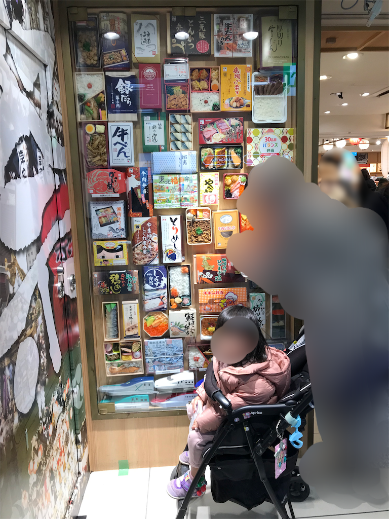 f:id:highso:20220108181642p:image f:id:highso:20220108181642p:image