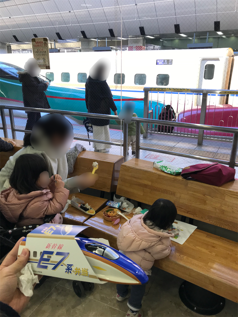 f:id:highso:20220108181655p:image