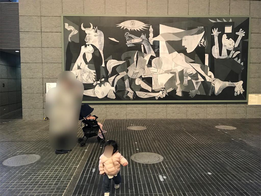 f:id:highso:20220108181744p:image f:id:highso:20220108181744p:image