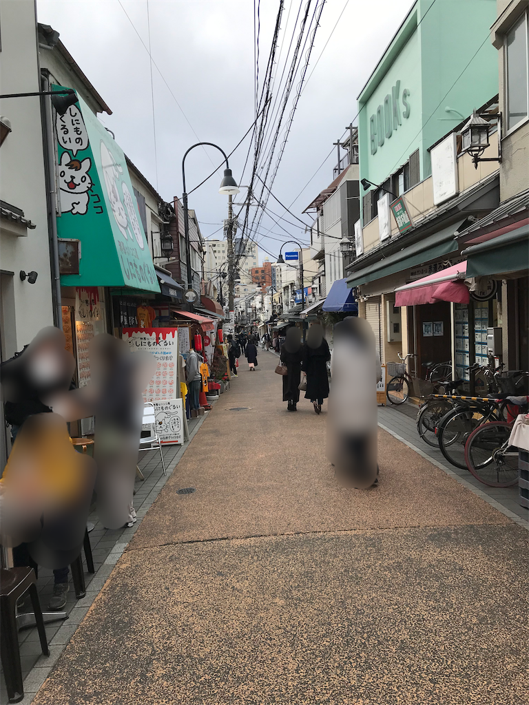 f:id:highso:20220211232243p:image f:id:highso:20220211232243p:image