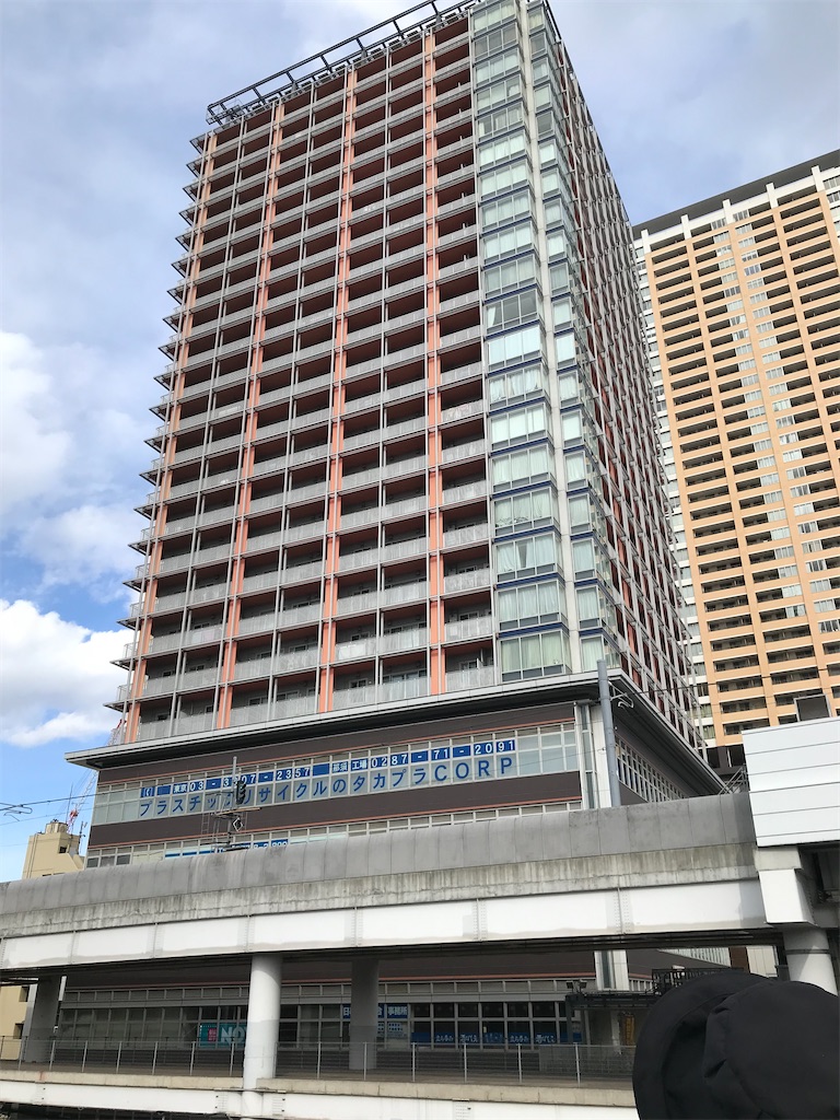 f:id:highso:20220211232307j:image f:id:highso:20220211232307j:image