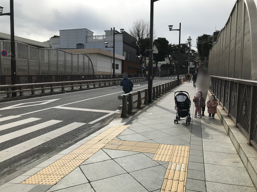 f:id:highso:20220211232312p:image f:id:highso:20220211232312p:image