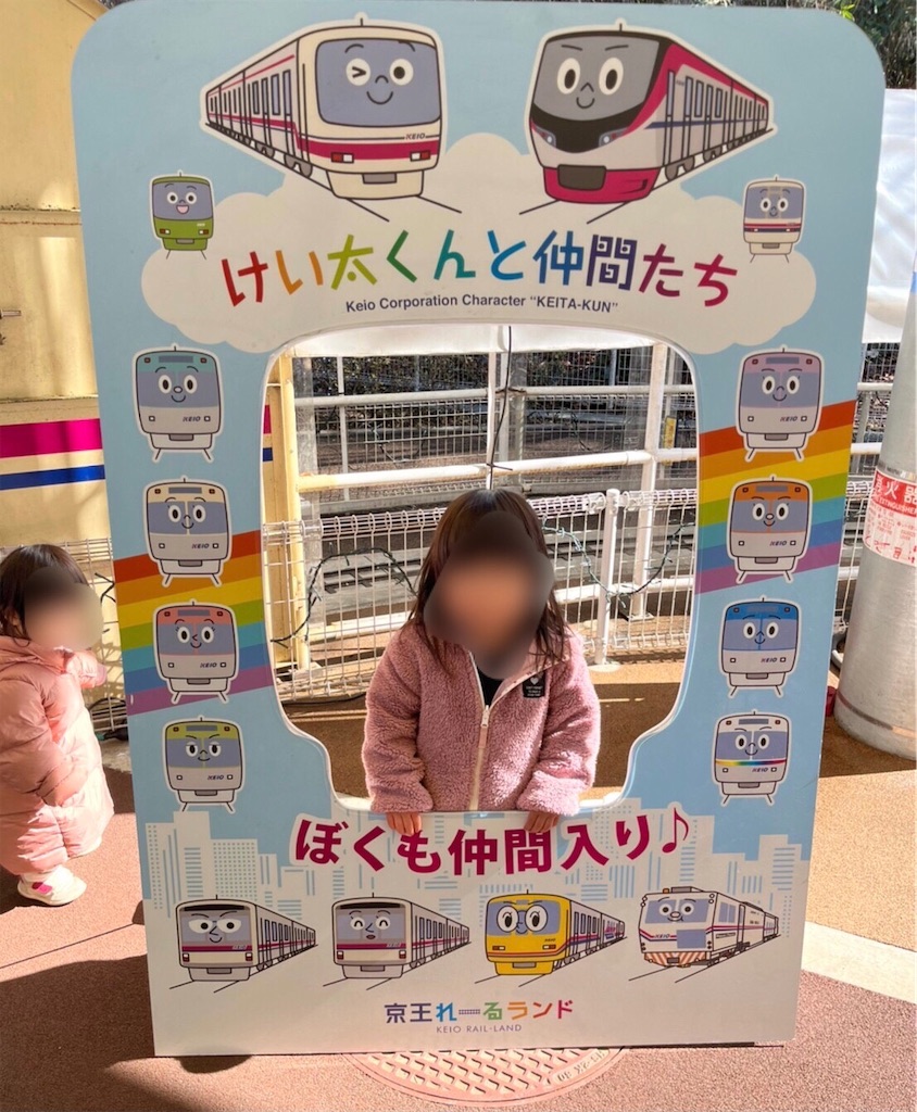 f:id:highso:20220219181757j:image f:id:highso:20220219181757j:image
