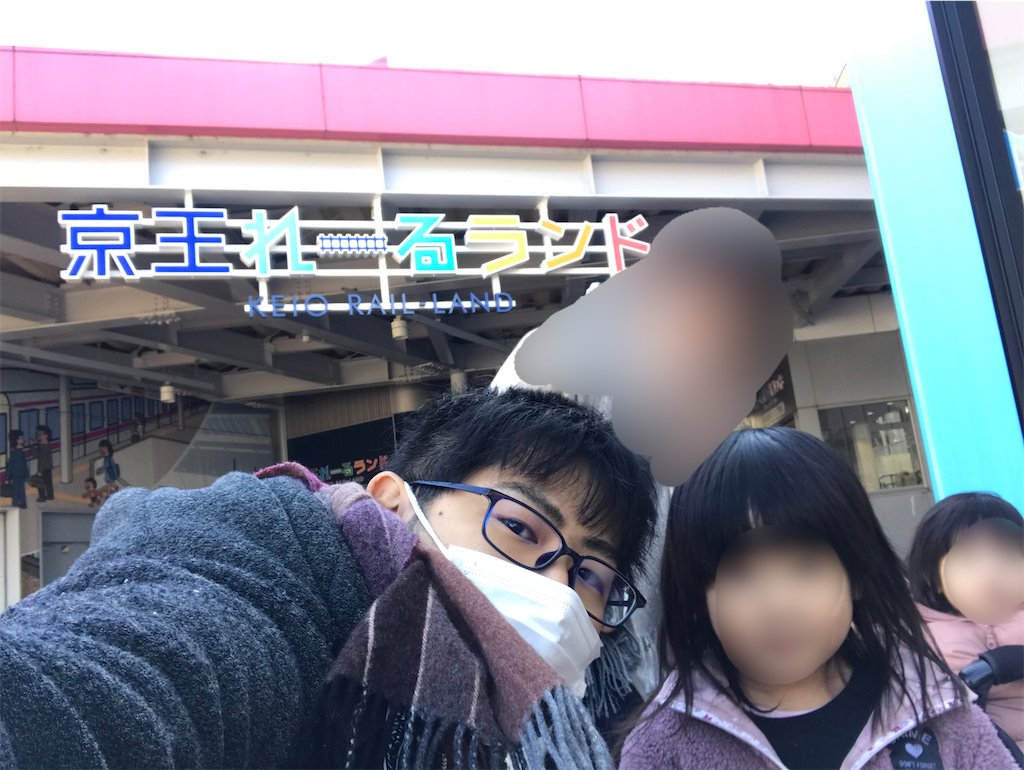 f:id:highso:20220219181834p:image f:id:highso:20220219181834p:image