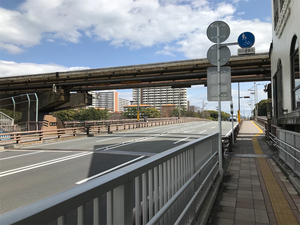 f:id:highso:20220322004004j:image