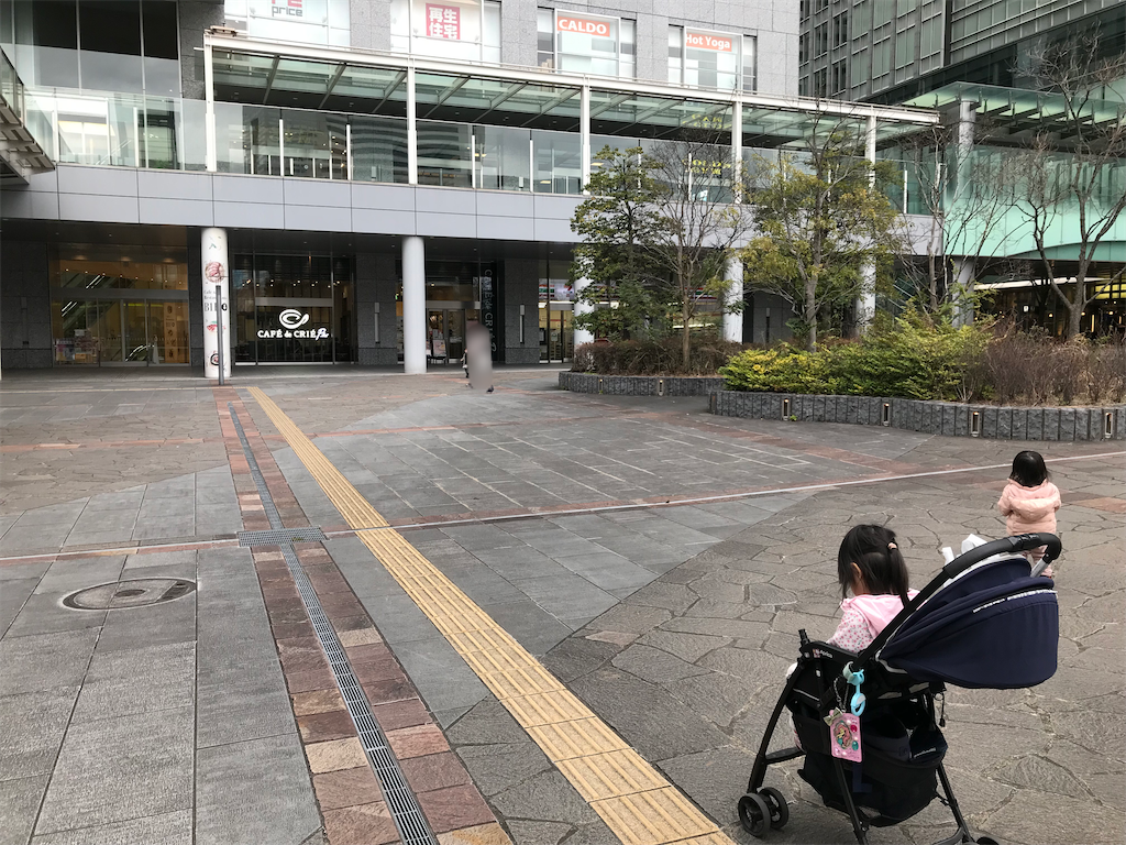 f:id:highso:20220322004320p:image