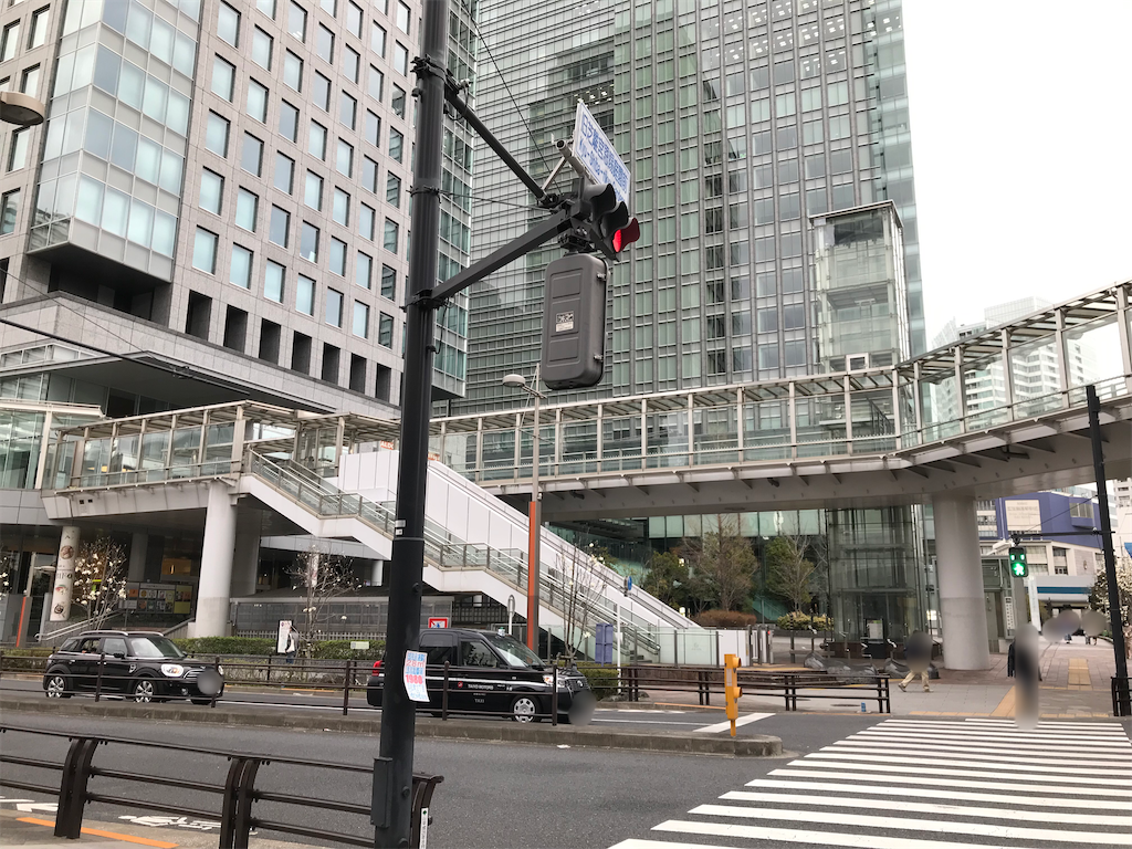 f:id:highso:20220322004335p:image