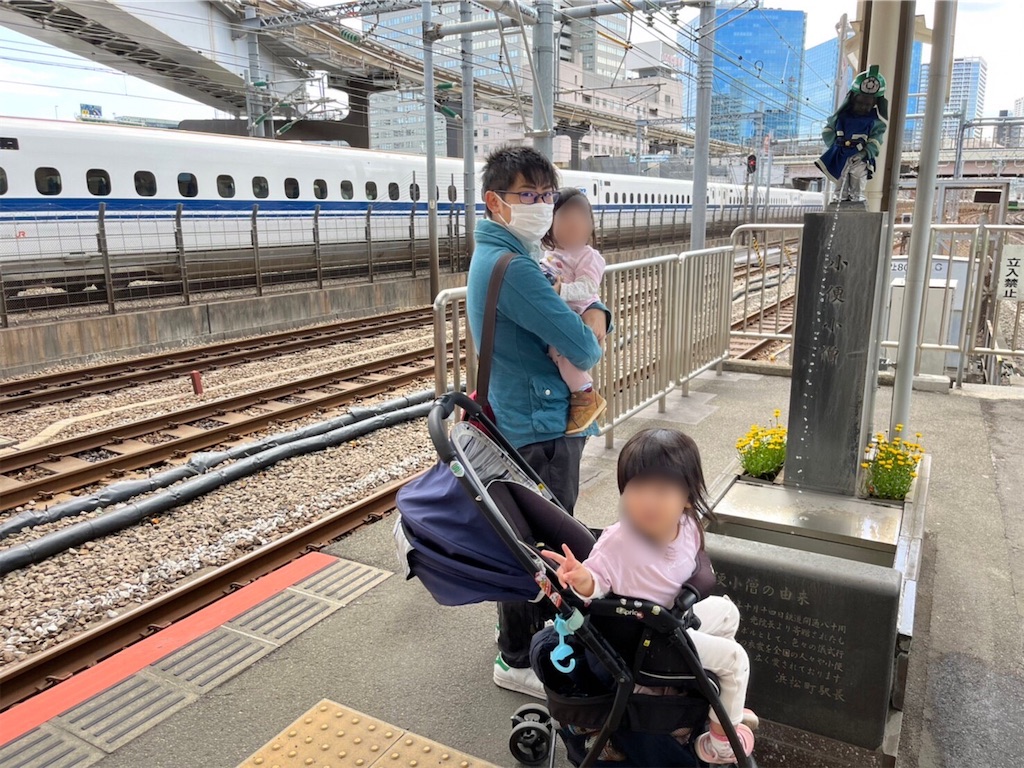 f:id:highso:20220322004417j:image