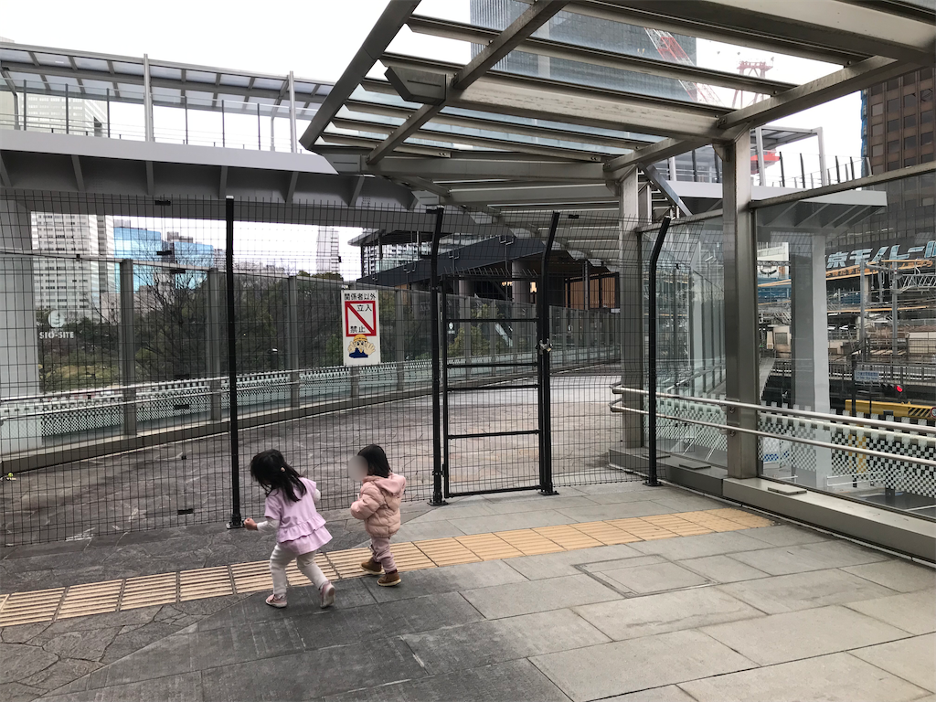 f:id:highso:20220322004420p:image