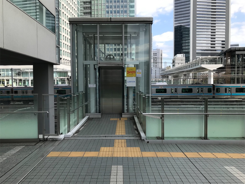 f:id:highso:20220322004427j:image