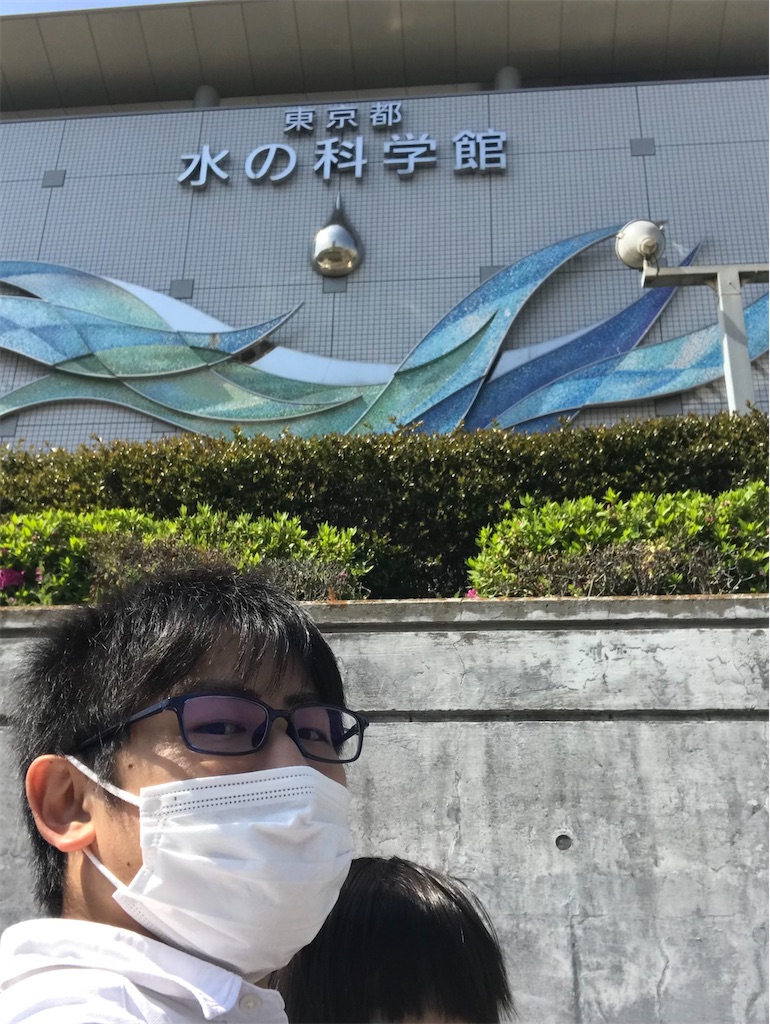 f:id:highso:20220423225720j:image f:id:highso:20220423225720j:image