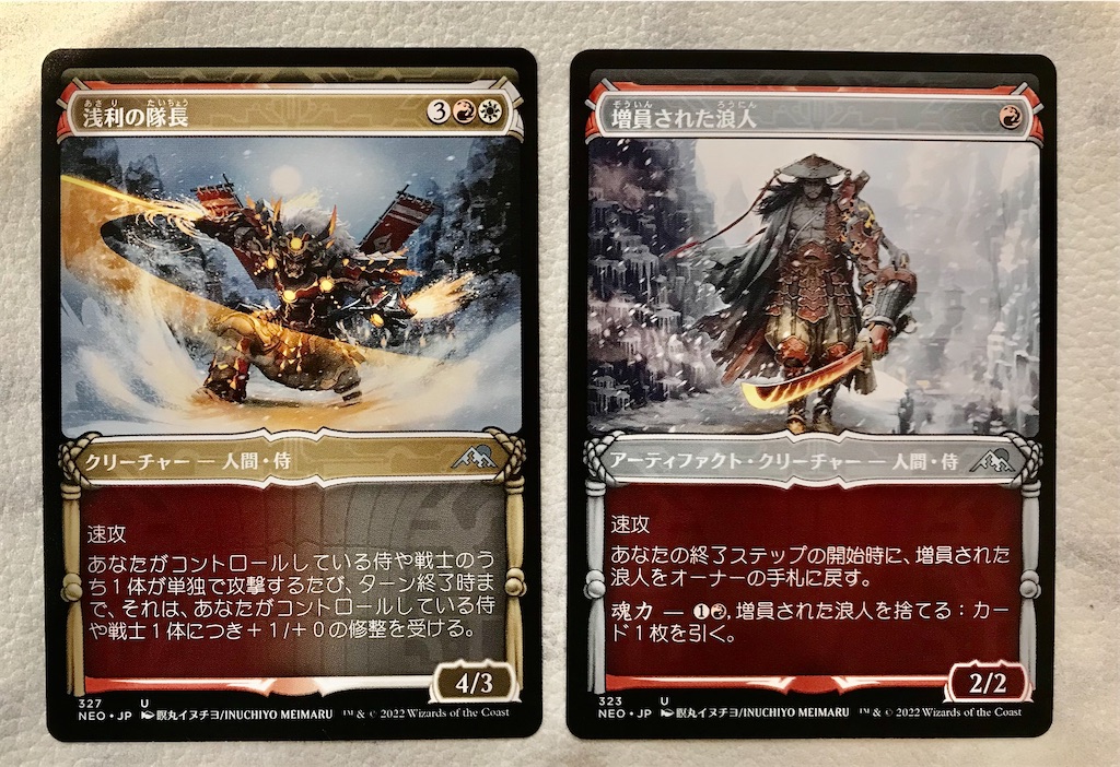 f:id:highso:20220430150344j:image