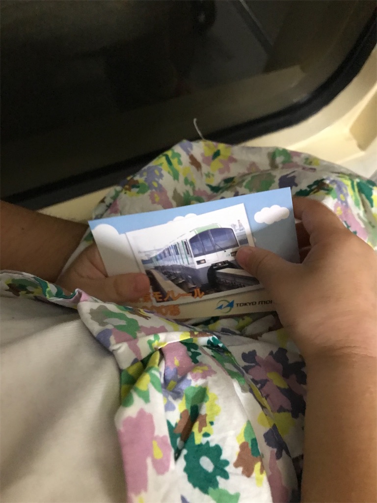 f:id:highso:20221010010752j:image