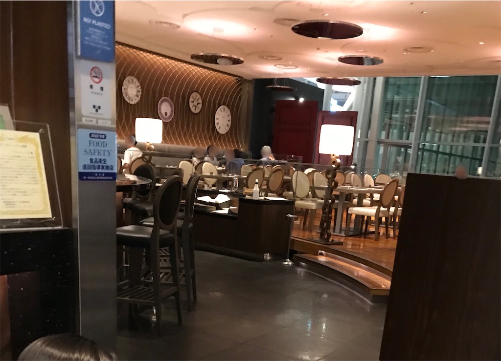 f:id:highso:20221010010801j:image