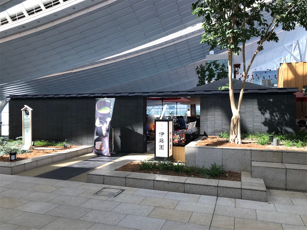 f:id:highso:20221010010811j:image