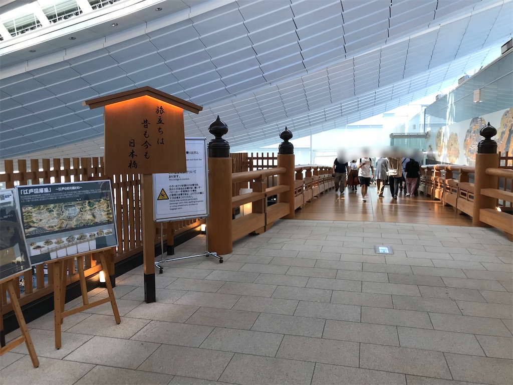 f:id:highso:20221010010817j:image