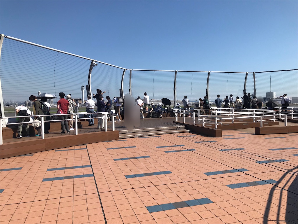 f:id:highso:20221010010820j:image