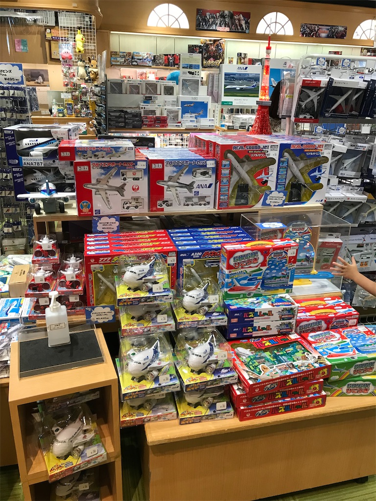 f:id:highso:20221010010823j:image