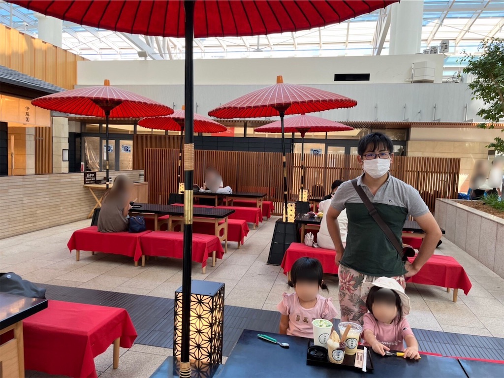 f:id:highso:20221010010830j:image