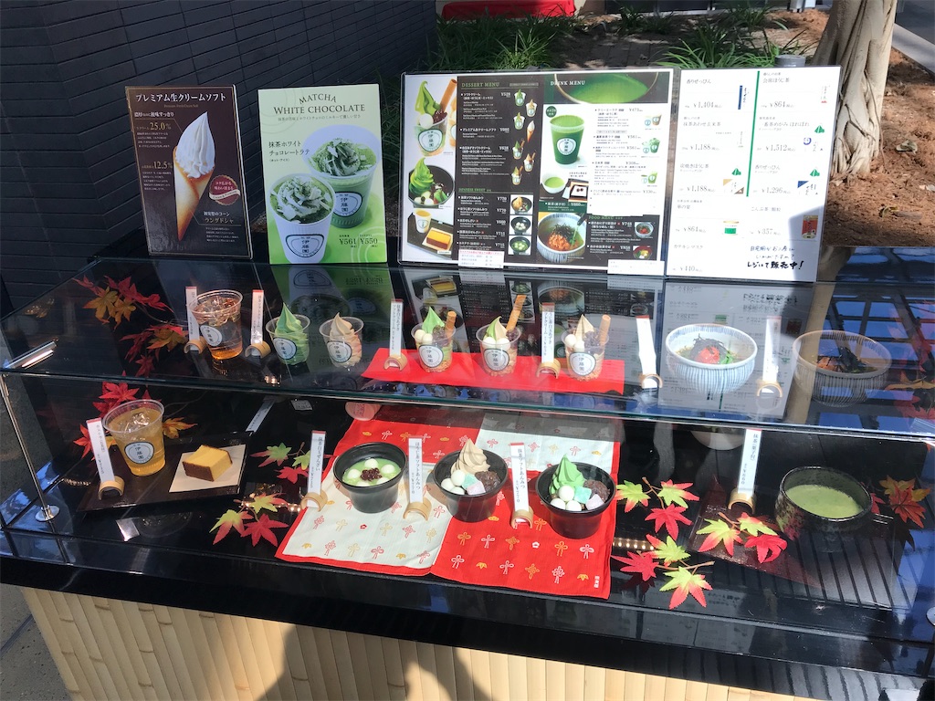 f:id:highso:20221010010842j:image