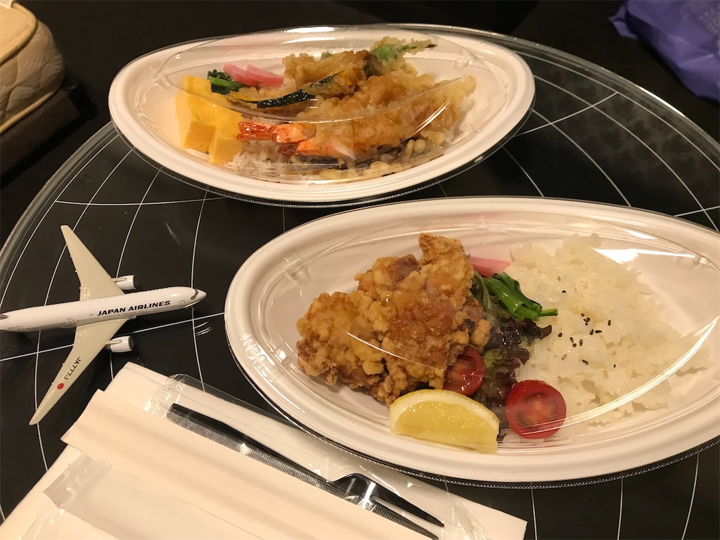 f:id:highso:20221010010855j:image