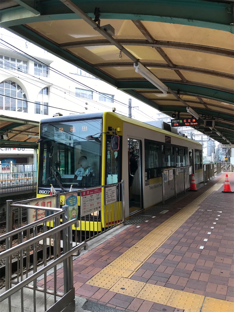 f:id:highso:20221022162755j:image