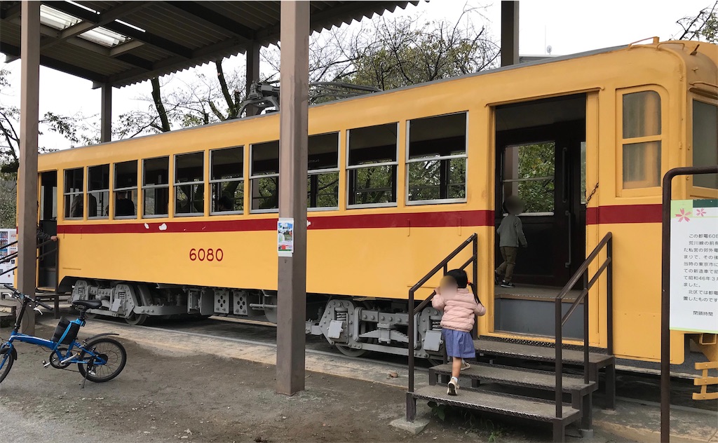 f:id:highso:20221022162813j:image