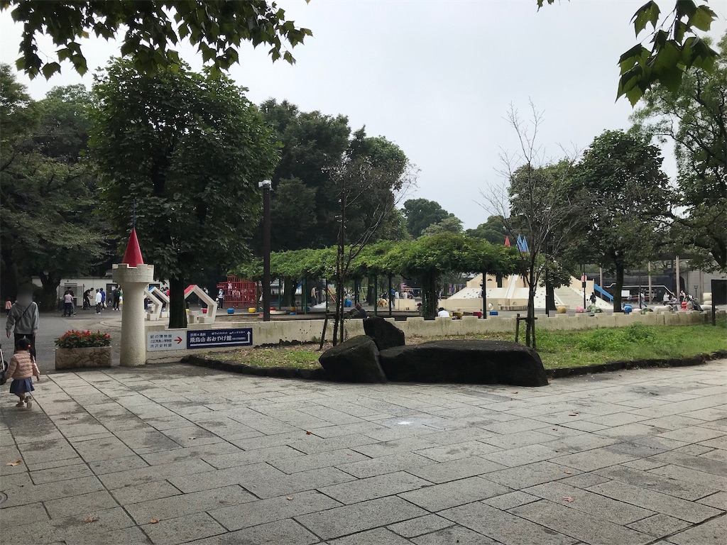 f:id:highso:20221022162820j:image