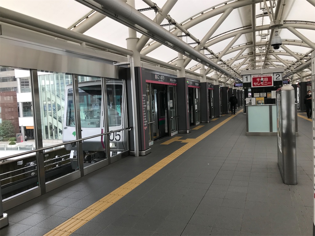 f:id:highso:20221022162844j:image