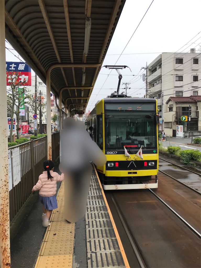 f:id:highso:20221031000438j:image