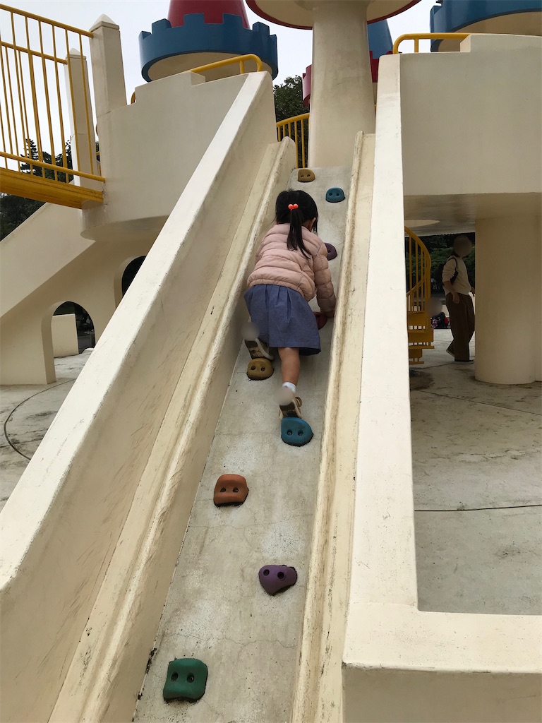 f:id:highso:20221031000517j:image